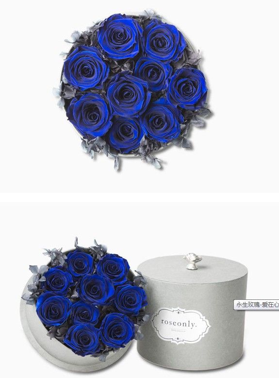 蓝色玫瑰一束多少钱一支多少钱