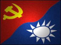 第一次国共合作(国民党第一次全国代表大会召开)(歷史上的今天。中国)