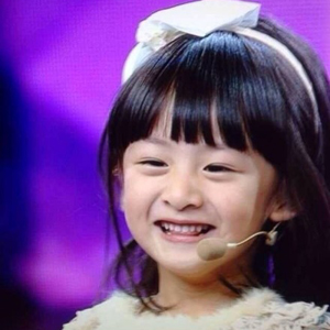 田雨橙的英文名