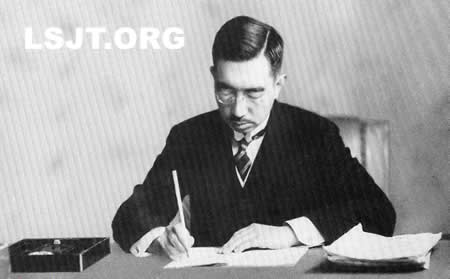 日本裕仁天皇病逝（历史上今天lssjt.cn）