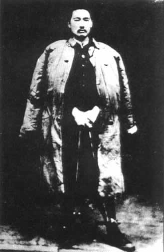 方志敏被俘(历史今天lsjt.org)