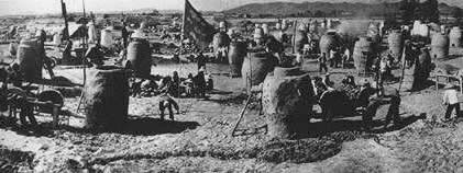 中共中央提出“全国大跃进”的口号