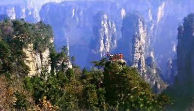 联合国向武陵源、九寨沟、黄龙颁发世界遗产证