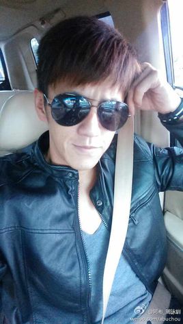 周咏训的英文名