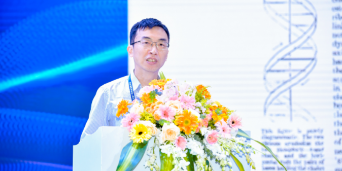 2022年度京博科技奖颁奖典礼暨第五届产教融创发展论坛举办 中网沥青,sinoasphalts.com