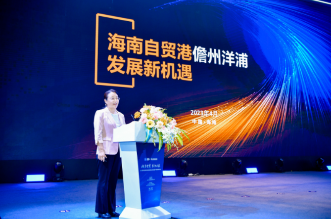 2022年度京博科技奖颁奖典礼暨第五届产教融创发展论坛举办 中网沥青,sinoasphalts.com